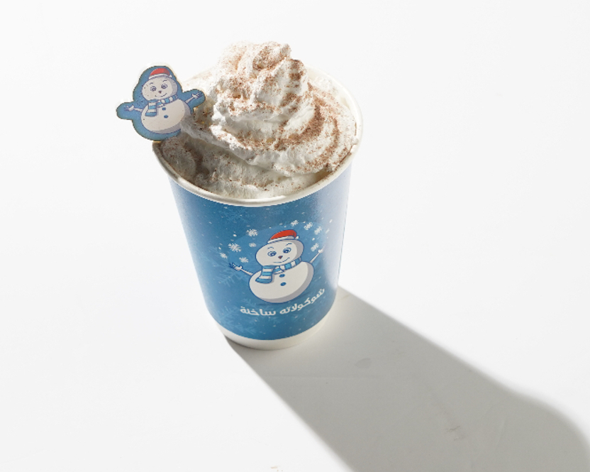 210 kcal - Hot Chocolate هوت شوكلت 