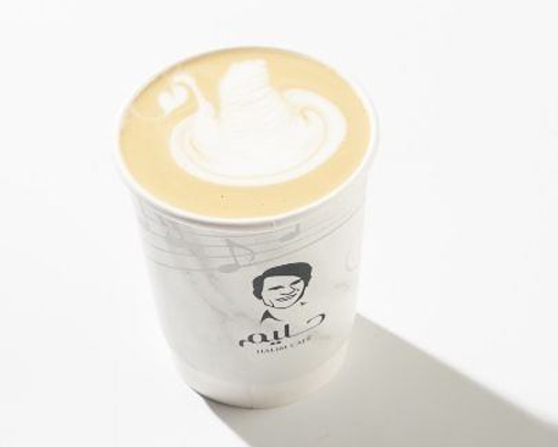 225 kcal - Spanish Latte سبانش لاتيه 