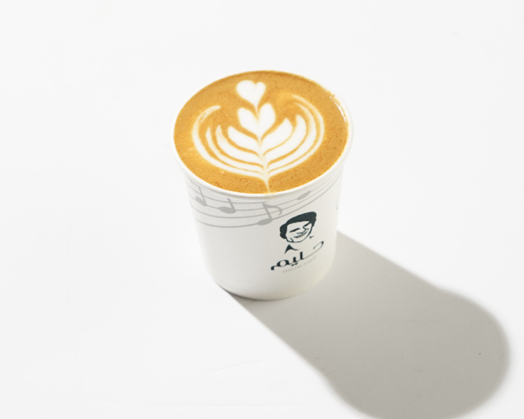 91 kcal - Cortado كورتادو