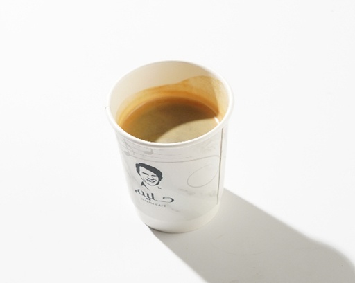 11 kcal - Americano اميركانو